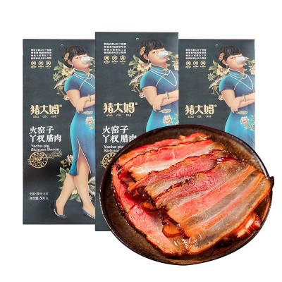 腊肉四川特产农家烟熏老咸肉五花腊肉500g礼盒装特色腊味腊肠年货  2盒图2