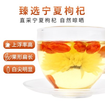 宁夏红枸杞子特优 特级 甲级 乙级红枸杞厂家散货批发支持代发2袋图5