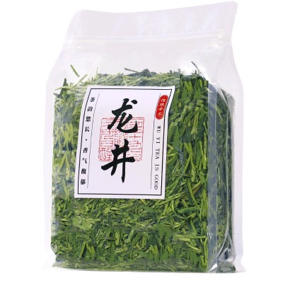 2023年明前龙井茶绿茶茶叶新茶杭州春茶散装茶叶批发袋装散装2袋图5