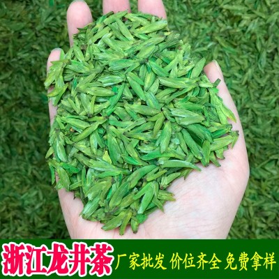 浙江杭州西湖大佛美景浓香2023新茶绿茶明前春茶散装龙井茶叶批发2斤图3