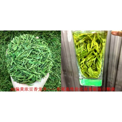 浙江杭州西湖大佛美景浓香2023新茶绿茶明前春茶散装龙井茶叶批发2斤图5