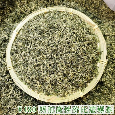 苏州明前碧螺春新茶2023高山绿茶散装茶叶批发合集500g浓香耐泡型2斤图2