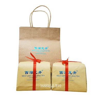 2023新茶上市西湖产区龙井茶叶明前绿茶官方溯源防伪纸包茶标茶叶2斤图6