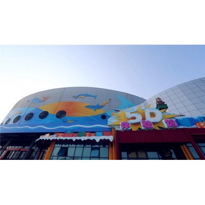 青岛极地海洋公园4A图4