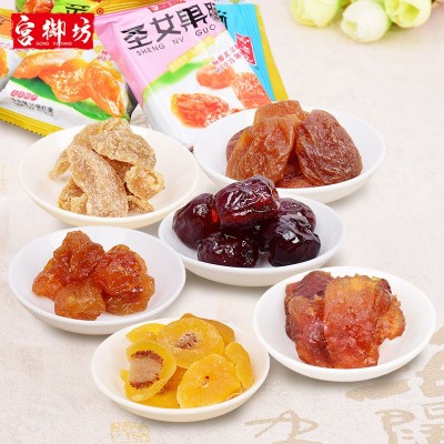 宫御坊老北京特产零食蜜饯果脯果干1200g礼盒装蜜饯果脯5袋图4