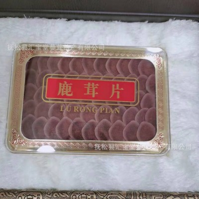 产地货源东北特产鹿茸片散装梅花鹿茸片干货鹿茸泡酒煲汤送礼