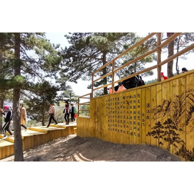 贺兰山国家森林公园4A图2