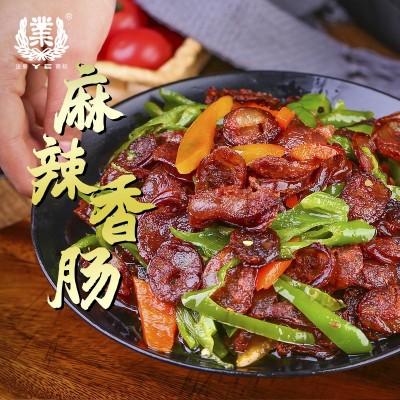 风味麻辣香肠腊肠四川特产川味非烟熏香肠农家手工自制香肠腊肉  2袋图3