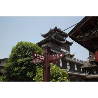 磁器口古镇4A图4
