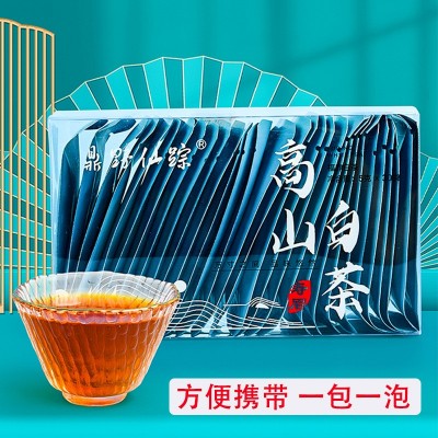 福鼎白茶饼干茶2021年方片茶 高山日晒传统工艺 方便携带白茶批发  2盒图2