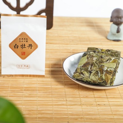 2017福鼎清甜老白茶白牡丹饼 袋装便携回甘春茶白茶饼干 厂家直发  2斤图3
