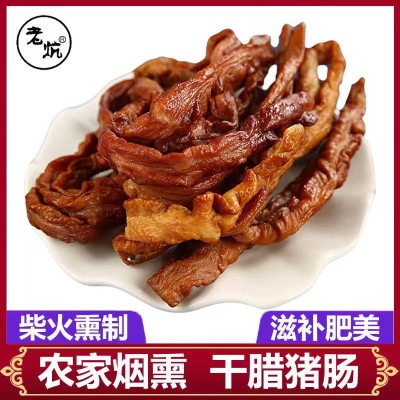 老炕腊肠烟熏肥肠传统米糠柴火熏制正宗特产农家风干猪大肠  2件图2