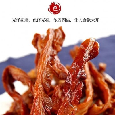 老炕腊肠烟熏肥肠传统米糠柴火熏制正宗特产农家风干猪大肠  2件图4