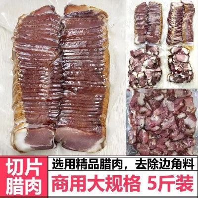 老炕切片烟熏腊肉带皮去骨新鲜熏制半成品腊味  2件图2