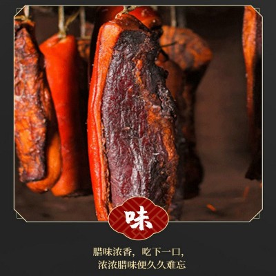 代发批发四川重庆农家特产风味柴火烟熏风干腊排骨脆排骨家用商用  2袋图4