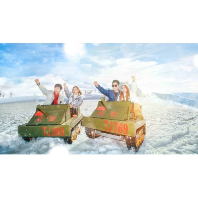 云上草原滑雪场图2
