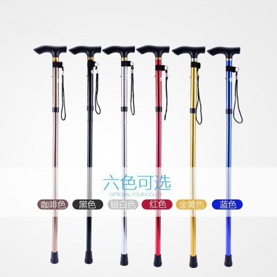 老人拐杖铝合金折叠手杖五节伸缩登山杖防滑手杖助行多功能可调  2根图4