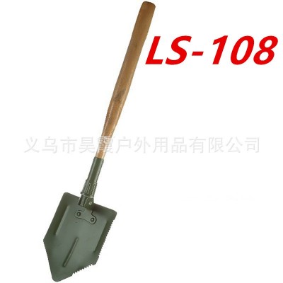 多功能折叠铲 折叠锹 工兵铲 工兵锹 木柄铲LS-108  30件图5