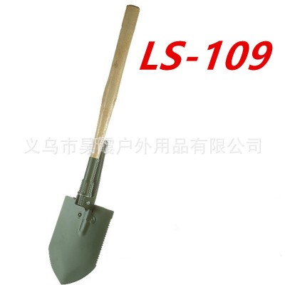 多功能折叠铲 折叠锹 工兵铲 工兵锹 木柄铲LS-109  30个图5