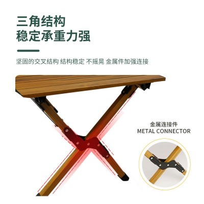 户外折叠桌铝合金蛋卷桌便携铝合金露营折叠桌椅套装铝合金桌厂家  1个图4