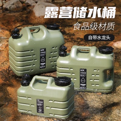户外pe食品级塑料水桶家用储水用纯净带水龙头车载露营饮用大容量  1个图2