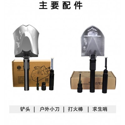 神獒户外黑豹藏獒铲折叠多功能工兵铲子中国产钓鱼铲铁锹野营装备  1件图4