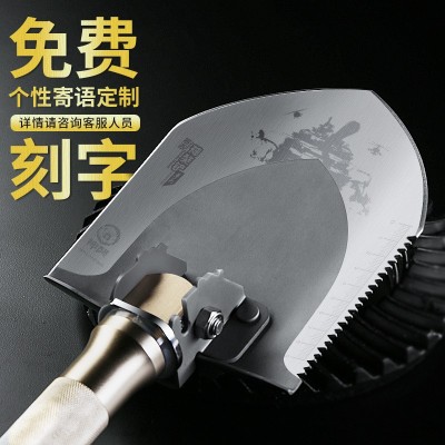 厂家直销 神獒多吉藏獒铲单兵工兵铲野营铲多功能折叠铲  1件图5
