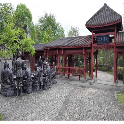 中华武夷茶博园4A图5
