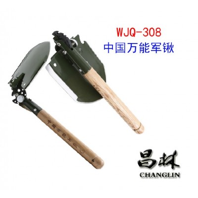 中国万能军锹 工兵铲 昌林-308户外铲子 多功能折叠铁锹 钓鱼铲  2个图3