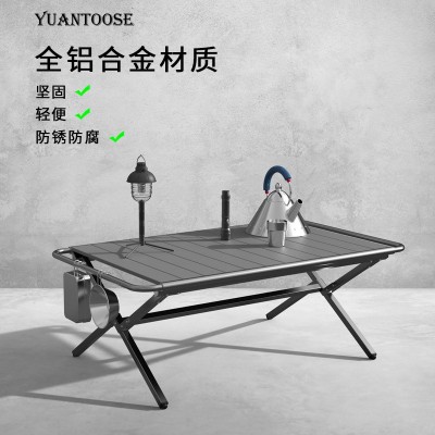 铝合金蛋卷桌椅子露营装备套装野营用品 便携式野餐桌 户外折叠桌  1个图2