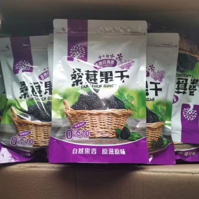 吐鲁番新桑葚干500g无沙新疆特产黑桑葚干食用农产品图3