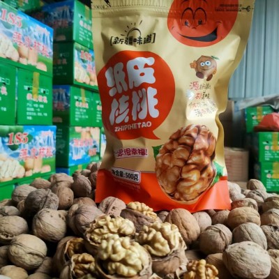 2022年新货新疆185纸皮核桃500克/包桃阿克苏薄皮核桃干果生核桃图2