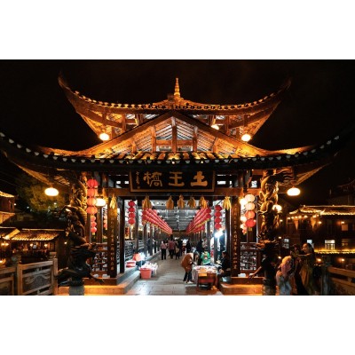 湘西王村瀑布图4