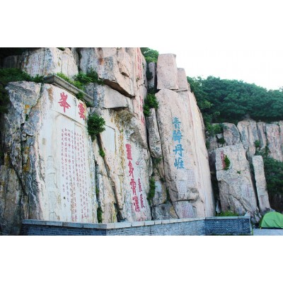 泰山风景区Mount Tai Scenic Area图4