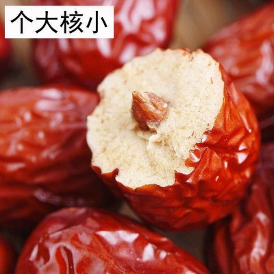 大量批发代发新疆红枣若羌灰枣500克包粽子煲汤煮粥新疆红枣5袋图3