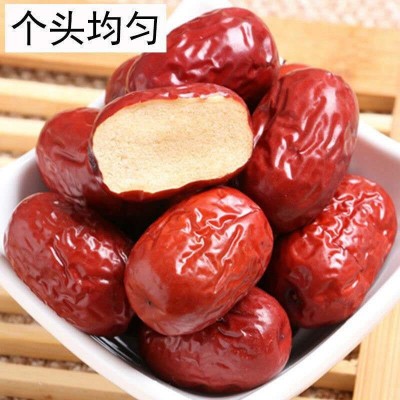 大量批发代发新疆红枣若羌灰枣500克包粽子煲汤煮粥新疆红枣5袋图2