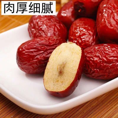 大量批发代发新疆红枣若羌灰枣500克包粽子煲汤煮粥新疆红枣5袋图4
