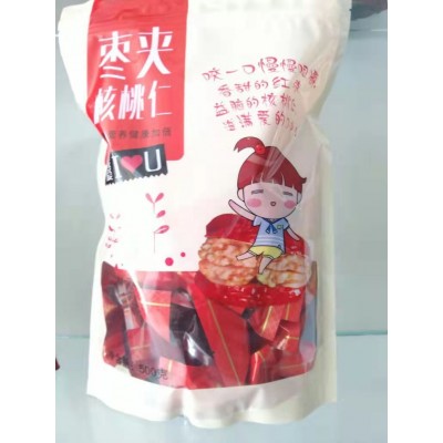 代发新疆灰枣夹核桃仁500g 独立装红枣夹核桃 休闲零食枣夹核桃2斤图2