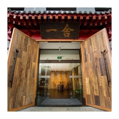 雅致品茗大床房图3