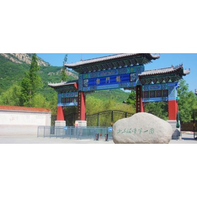 龙门崮4A图3