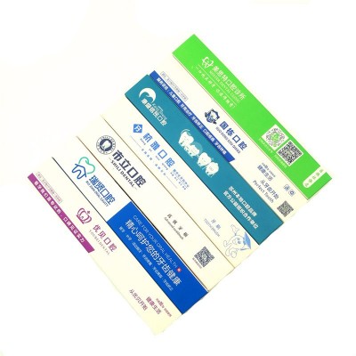 软毛牙科诊所口腔医院专用牙刷定制清洁护理可印logo礼品广告宣传  10个图4