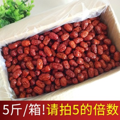 金丝小枣5斤整箱散装批发沧州干红枣孕妇零食小枣子煮粥煲汤火锅5斤图3