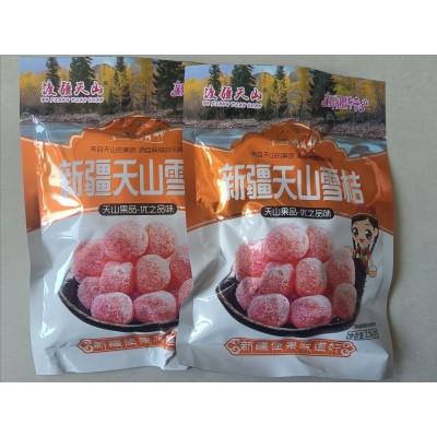 新疆天山雪桔250克袋装甜金桔干果干蜜饯休闲零食 批发5袋图2