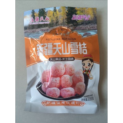 新疆天山雪桔250克袋装甜金桔干果干蜜饯休闲零食 批发5袋图4