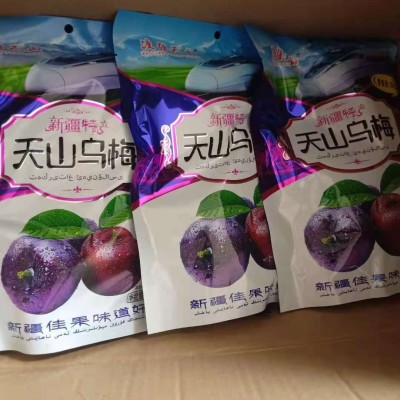 新疆特产若羌红枣500g袋装灰枣大红枣休闲零食树上吊干招代理2斤图2