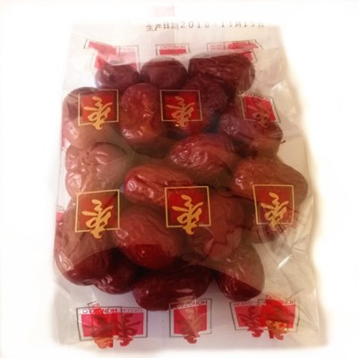 新疆特产若羌灰枣干果零食小包红枣休闲食品大枣100克包即食枣子20包图4