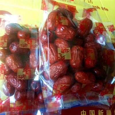 新疆特产若羌灰枣干果零食小包红枣休闲食品大枣100克包即食枣子20包图5