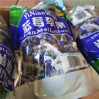 新疆蓝莓干新货蓝莓李果水果果干蜜饯厂家袋装独立包酸甜蓝莓李果2袋图4
