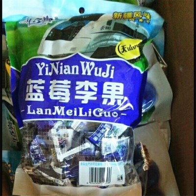 新疆蓝莓干新货蓝莓李果水果果干蜜饯厂家袋装独立包酸甜蓝莓李果2袋图6