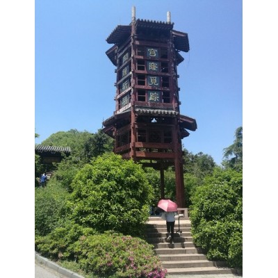 勐梭龙潭Mengsuo Dragon Pool图5
